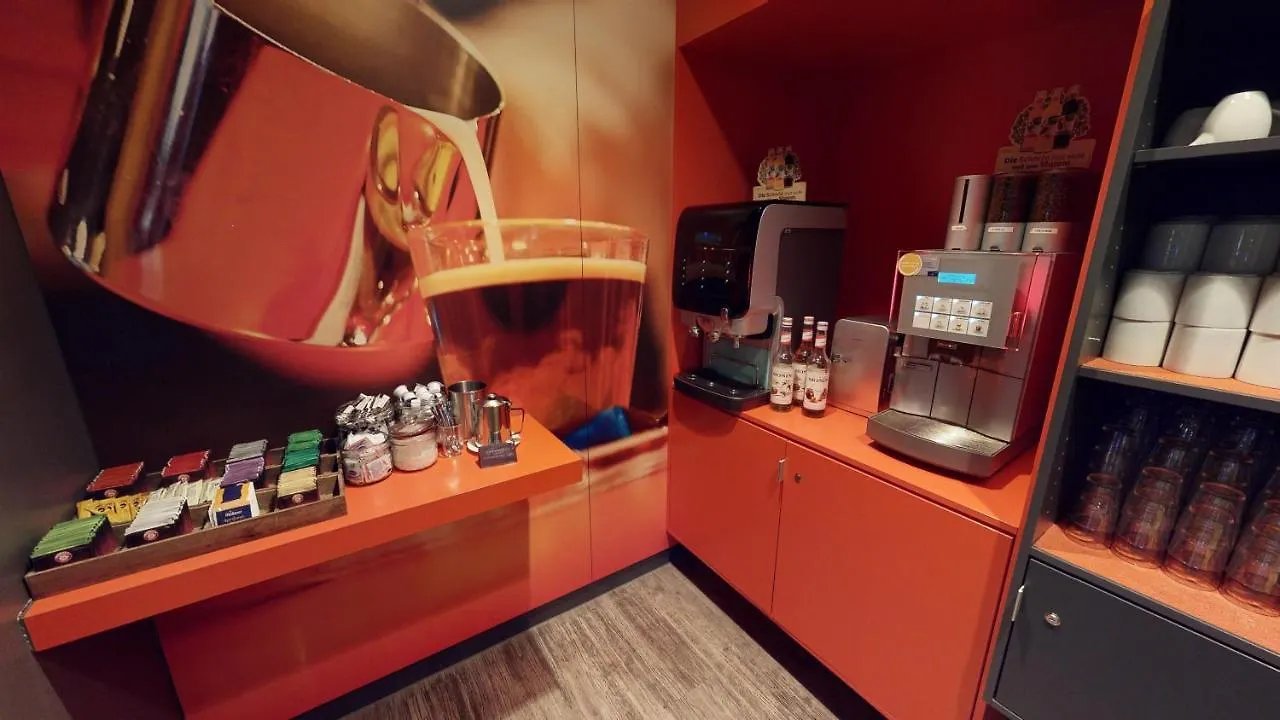 Ibis Hotel Koeln Airport 3*, Κολωνία Γερμανία